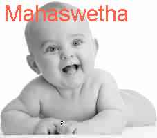 baby Mahaswetha